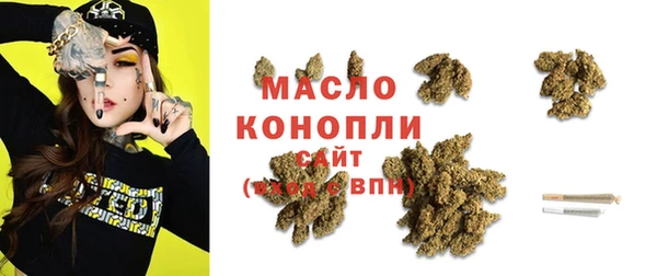 MDMA Premium VHQ Верхнеуральск